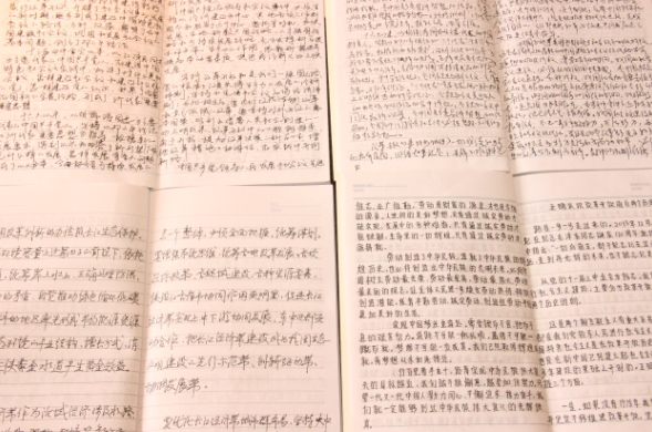 荆州农业科学院在职党员&ldquo;两学一做&rdquo;学习笔记中期检查