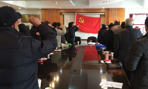 荆州农业科学院离退休支部组织召开党员活动日