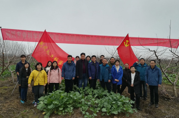 荆州农业科学院开展&ldquo;党员不能信仰宗教&rdquo;主题党日暨功能型油菜薹采...