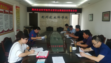 095629128.jpg 1561082534950529.jpg