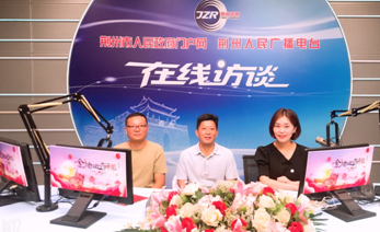 102546136.jpg 1565690385538800.jpg