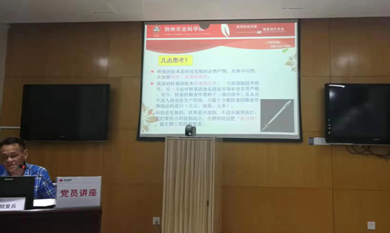 102656739.jpg 1565691509850566.jpg