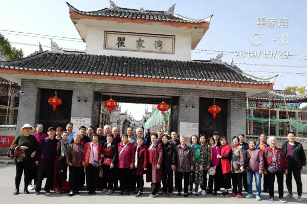 &ldquo;不忘初心、牢记使命&rdquo;主题教育