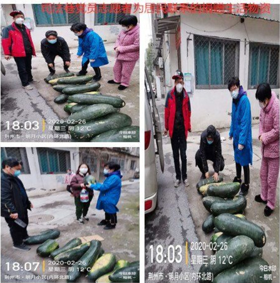 143406508.jpg 1582772596137073.jpg