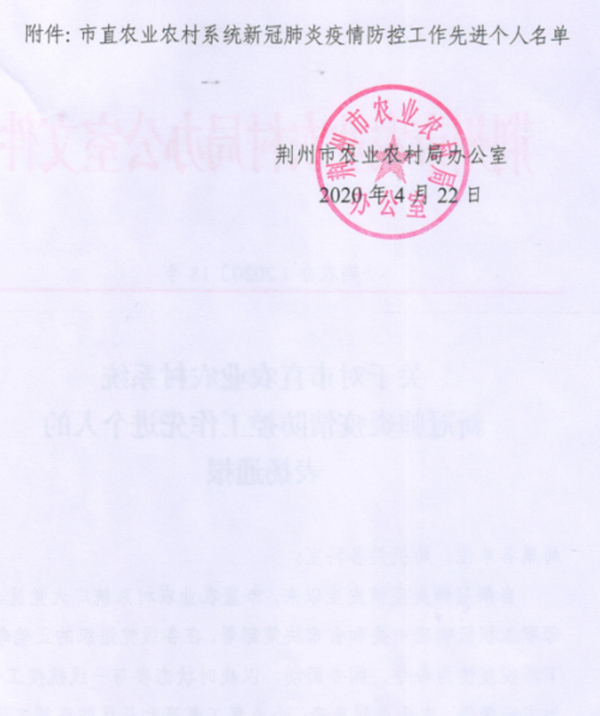 152726118.jpg 1588211443759769.jpg