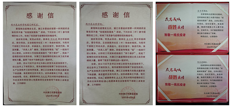 152858323.jpg 1588845572502869.jpg