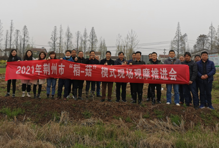 092555216.png QQ截图20210329091301.png