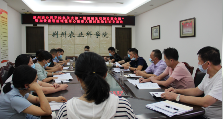 164600124.png QQ截图20210909163951.png