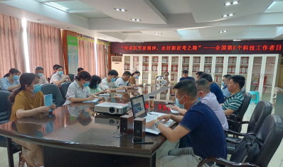 传承科学家精神，走好新赶考之路 &mdash;&mdash;荆州农业科学院开展2022年全...