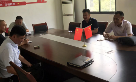 104339380.png 微信截图_20220805102441.png