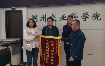 124952111.png 微信截图_20221109123931.png