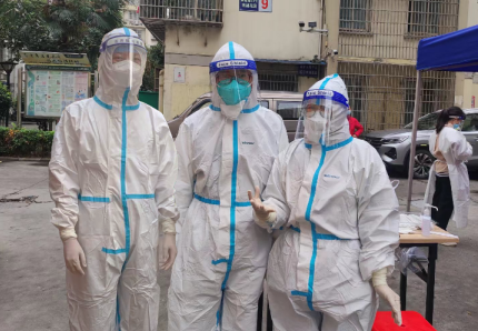 125150744.png 微信截图_20221109124152.png