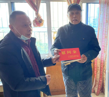 104216405.png 微信截图_20230119102451.png