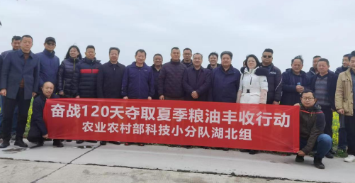 095001353.png 微信截图_20230327092913.png