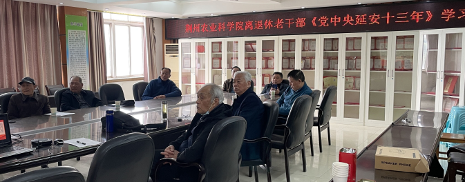 110801126.png QQ截图20230329104432.png