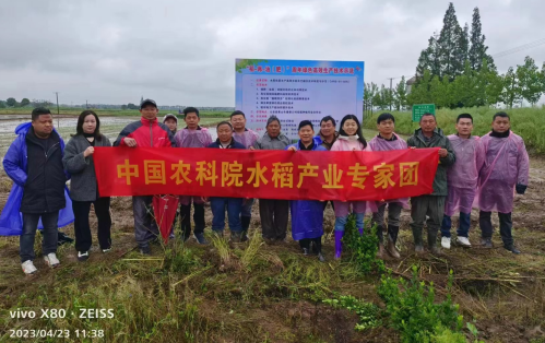 111958130.png 微信截图_20230425111138.png