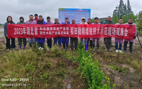 112058344.png 微信截图_20230425111326.png