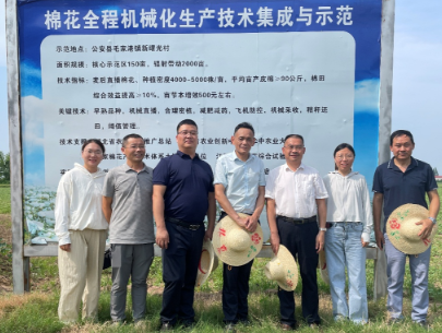 103129183.png 微信截图_20230614101346.png