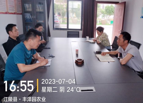 科技调研入基层 为致富产业&ldquo;把脉问诊&rdquo;