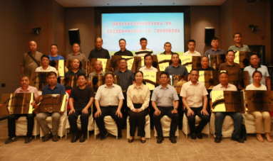 104953103.png 微信截图_20230719113002.png