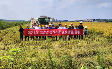 172811295.png 微信截图_20230811171724.png