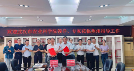 095049103.png 微信截图_20230905094101.png