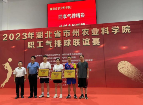 162521114.png 微信截图_20230918162051.png