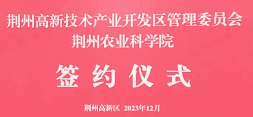 172806745.png 微信截图_20231221171656.png