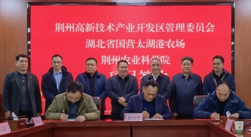 172847323.png 微信截图_20231221171817.png