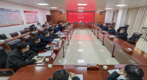 172922105.png 微信截图_20231221171949.png