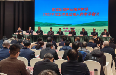 154755844.png QQ截图20240119153625.png