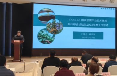 154814135.png QQ截图20240119153758.png