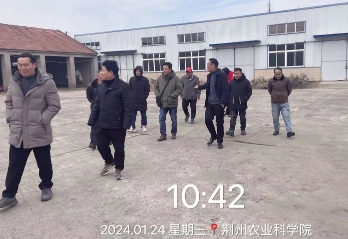 154234124.png 微信截图_20240125153444.png