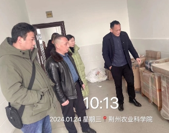 154256861.png 微信截图_20240125153536.png