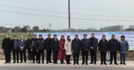 092539768.png 油菜1_20240129090650.png