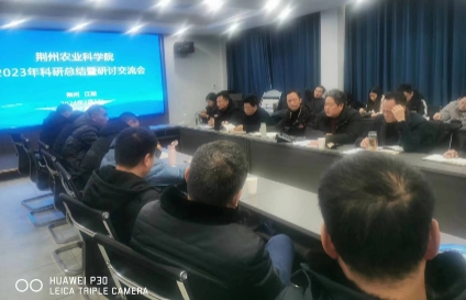 165950125.png 微信截图_20240202165148.png