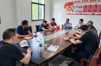 121116133.png 微信截图_20240529113958.png