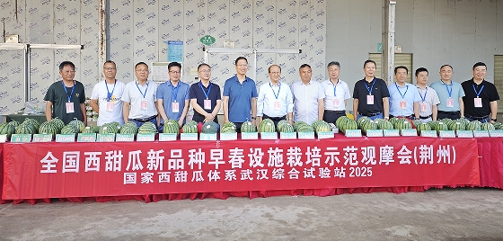 113847125.png 微信截图_20250519113405.png