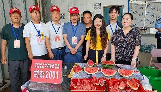 113936114.png 微信截图_20250519113606.png