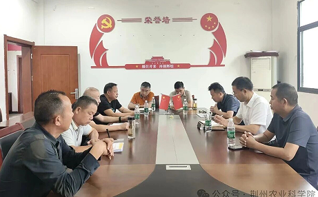 深入驻村一线调研指导 精准防控虫害保粮稳产